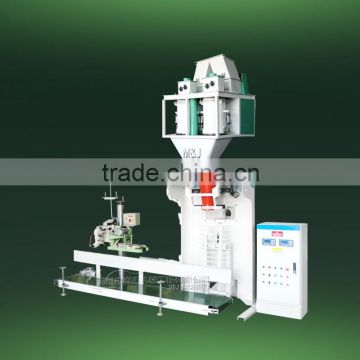 CE certificated bean flour bagging machine with ISO9001-2008