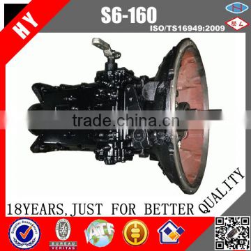 ZF Transmission Gearbox S6-160 assembly manufacturer