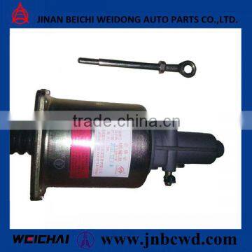 Beiben Heavy Truck Used Clutch Booster