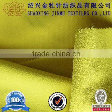 Interlining Fusing Fabric