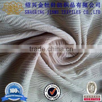 Solid Jacquard Knitting Fabric photo-3