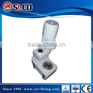 FC series helical gear box