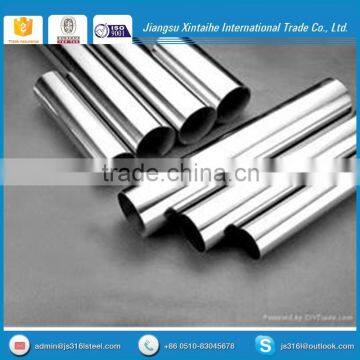 the lowest price astm 304 stainless steel pipe