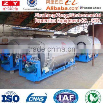 Microstrainer Waste Water Treatment Equipment