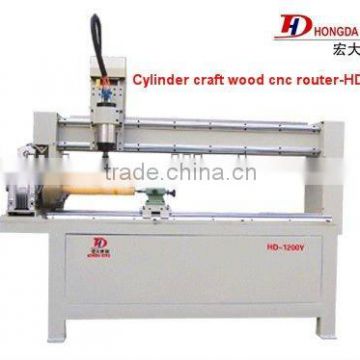 wood CNC router HD-1200Y