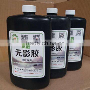 Photo Album Glass Cover Usage UV Adhesive Glue photo-2