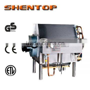 SHENTOP Horizontal stainless steel rice steaming machine / Steamer STJQR50-B