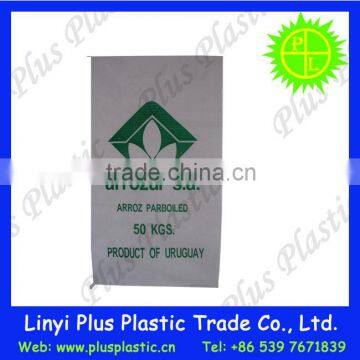 good bag of rice 100kg , pp animal feed bags,pp woven bags