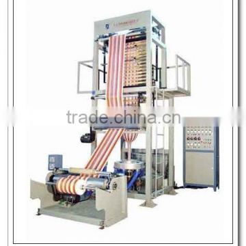 Double-Color Film Blowing Machine