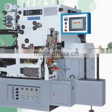 Automatic Metal Can Body Welder