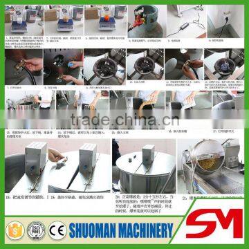 High Quality Food Hygiene Standards Popcorn Maker Machine photo-5