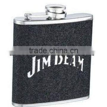 2017 Hip Flask