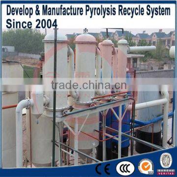 Oil sludge waste pyrolysis to diesel oil refinery device