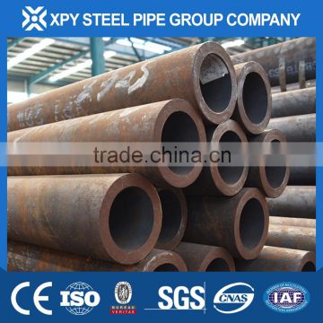 seamless steel pipe astm a106 steel pipe 24" 20# 45# st52