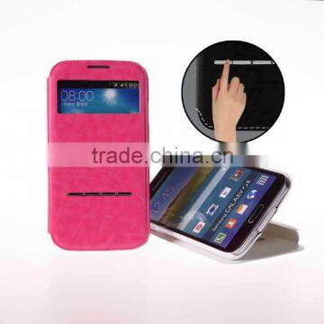 Mobile Phone Bags & Cases