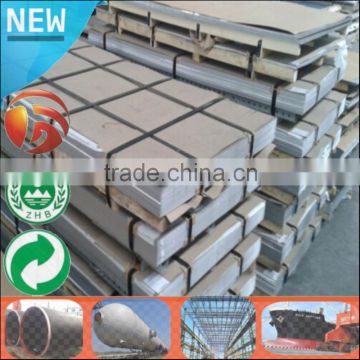 China Supplier Best Price ss 304 stainless steel sheet plate manufacturer