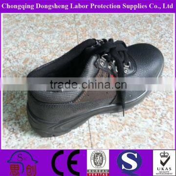 Mid-cut Pretty Good Cheap Safety Shoes Store DSP14A