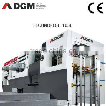 TECHNOCUT 1050S Автоматическая ножная резка и тиснение с отслоением