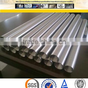 ASTM B163 Nickel 201 Nickel Tube