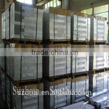 Aluminum Sheet factory