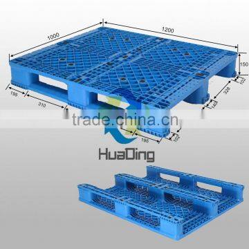 Hot sale Durable cheap plastic heavy duty plastic pallet for sale 1200*1000                        
                                                                                Supplier's Choice