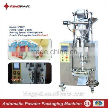 HP100L Automatic Milk Powder Sachet Packaging Machine