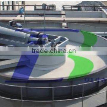 Sewage Water Treatment Air Flotation Plant, 3-14M diameter