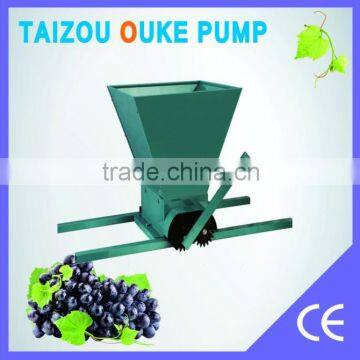 Grape crusher ,grape peeling small machine for family by hand