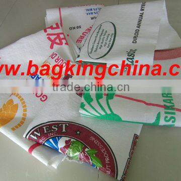 color printed pp woven sack for flour