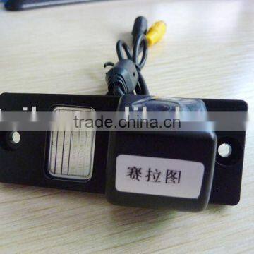 Wireless Reversing Camera for KIA Cerato Cars