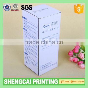 Brown color corrugated packaging box for vaccum cup