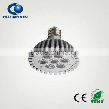 2016 silver aluminum 7w most powerful led spotlight