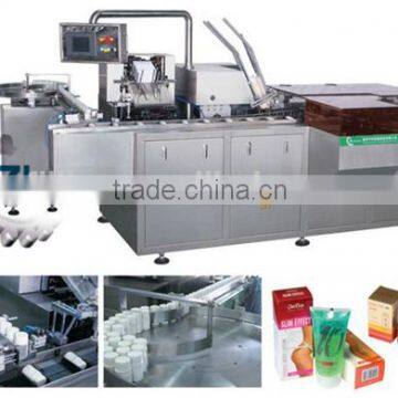 Multifunction automatic horizontal Cartoning Machine DZH-120