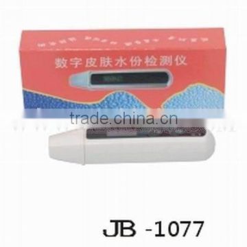 digital skin moisture detector/analyzer(JB-1077)