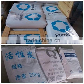 Purolite Ion Exchange Water Softener Resin C100E