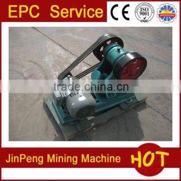 mineral wet magnetic separator mining lab machinery and mining parts