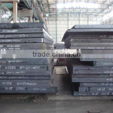 Q460C high yield steel plate