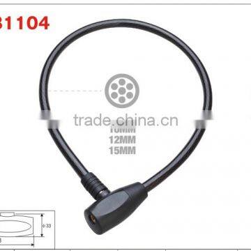 HC81104 cable pin cylinder lock for stroller