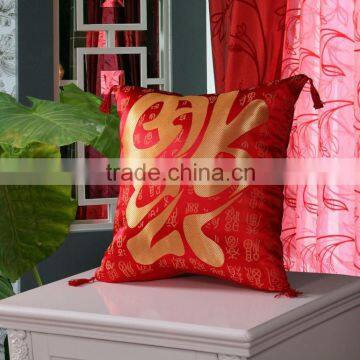 home decor seat cushion/new design/joyous colour/nantong factory/near shanghai/manufacturer