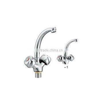 basin faucet