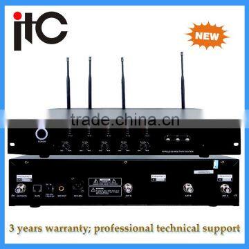 Newest FM UHF Wireless Conference System Main Controller