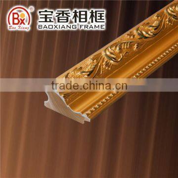 Baoxiang frame 5057-2LG 5.9*2.9cm Photo Moulding Gold