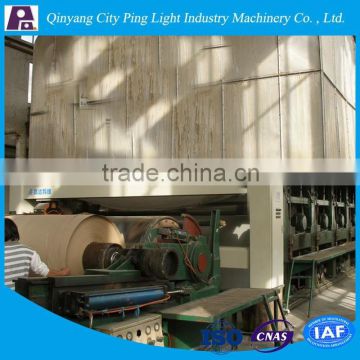 1575mm Medium Capacity Double Wire Double Cylinder Kraft Paper Making Machine