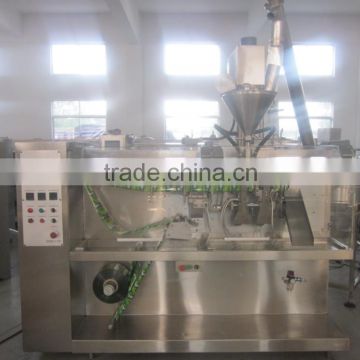 pouch packing machine