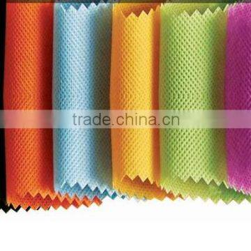 China 2016 cheap pp spunbond nonwoven fabric for disposable shoe cover