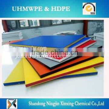 prices of double color hdpe sheet for outdoor facility