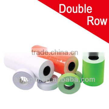 Popular White/Neon Color Adhesive Roll Price Label.