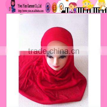 Perfect High Quality Red Good Quality Hijab Wedding Dress