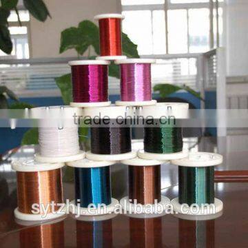 Copper enamelled wire (Kinds of colors)