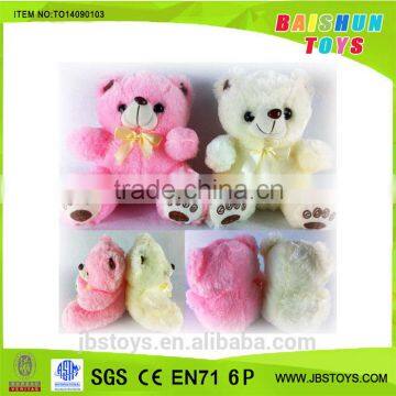 lovely bear plush animal toy